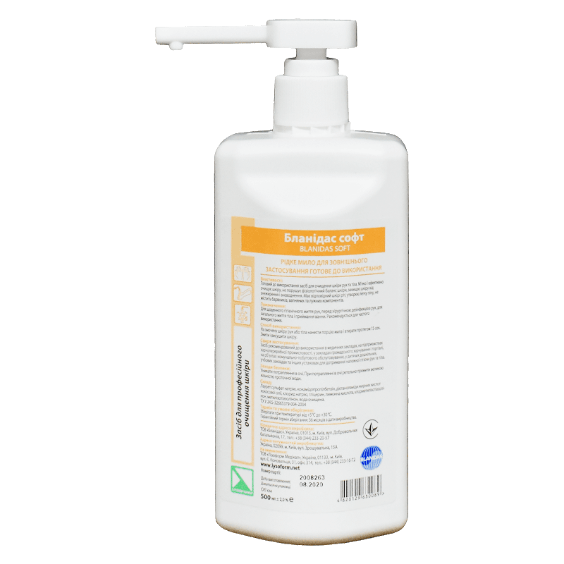 Мило рідке Бланідас Софт (4820129630089), туалетне, 0,5 л